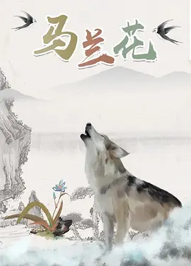 亚洲午夜影院